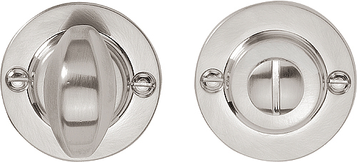 GRR-WCUZI - privacy set incl. 5/6/7/8 mm pin satin nickel